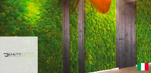 Benetti vertical gardens